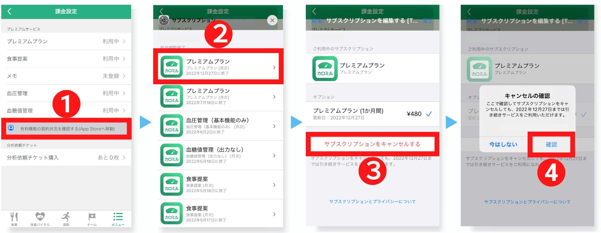 ____iOS.jpg