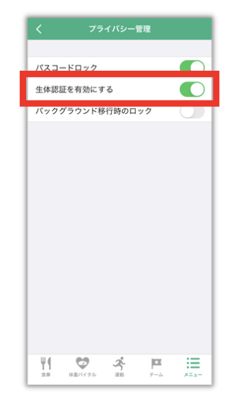 __________2023-02-15_17.42.07.png