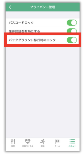 __________2023-02-15_17.42.16.png