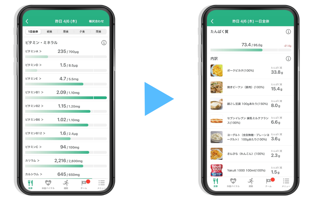 Android.png