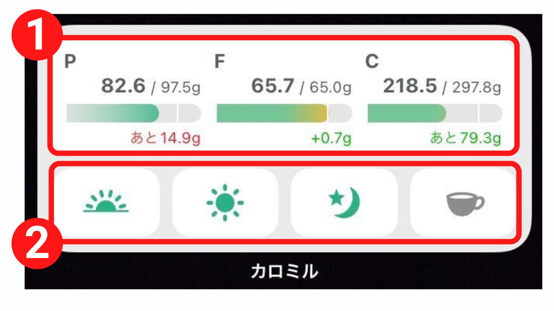 FAQ画像 (48).jpg