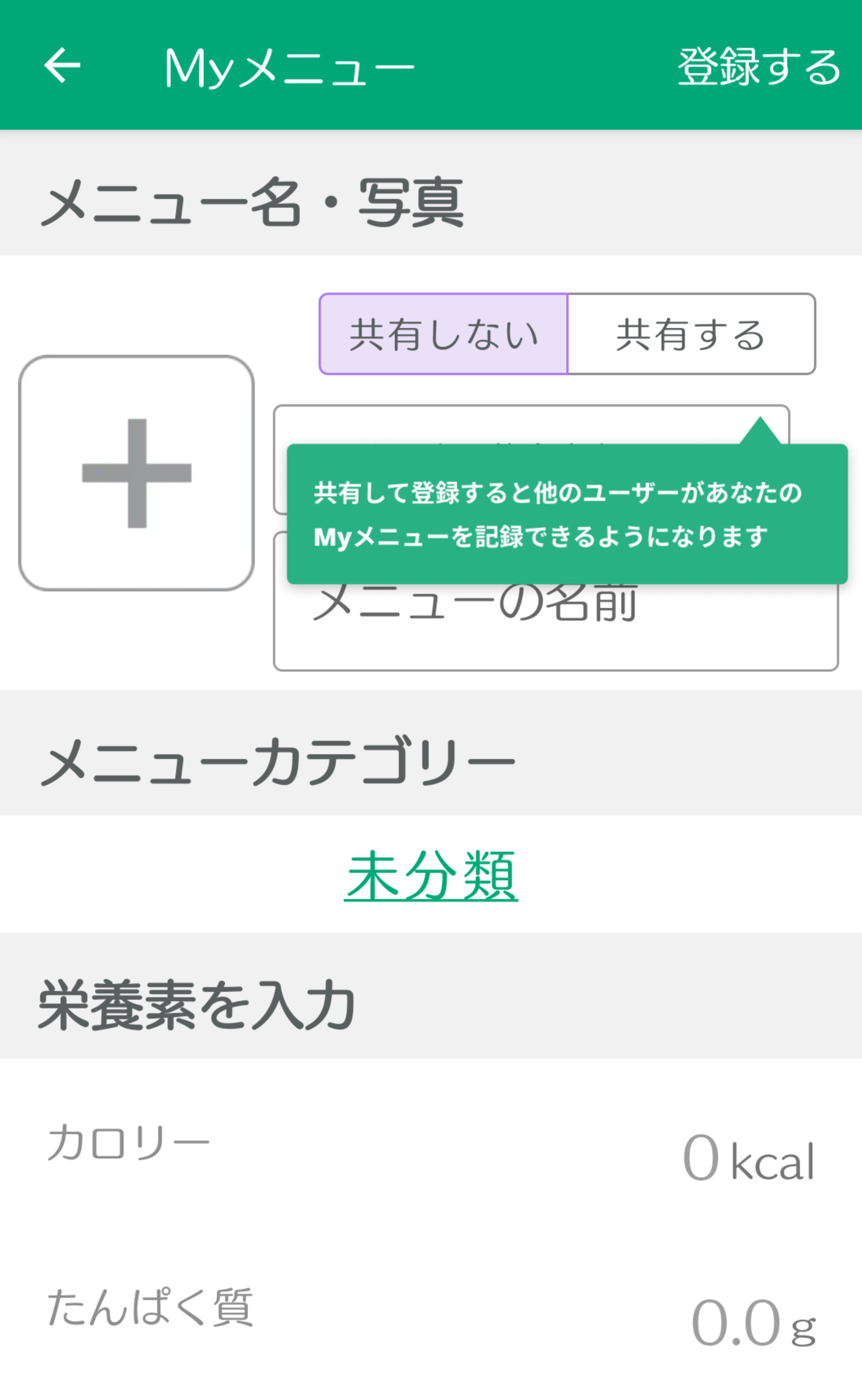 Screenshot_20240604-153605.png