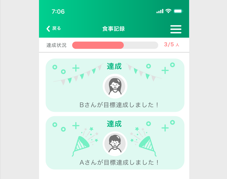 _2020-12-24_12.04.14.png