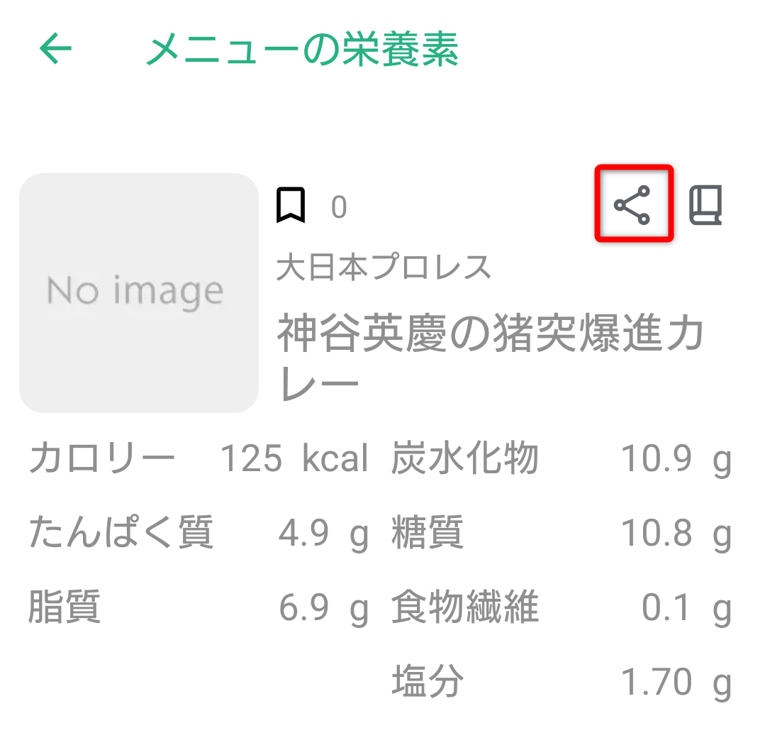 Screenshot_20250610-150504.png