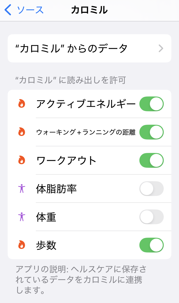 IMG_0355.png