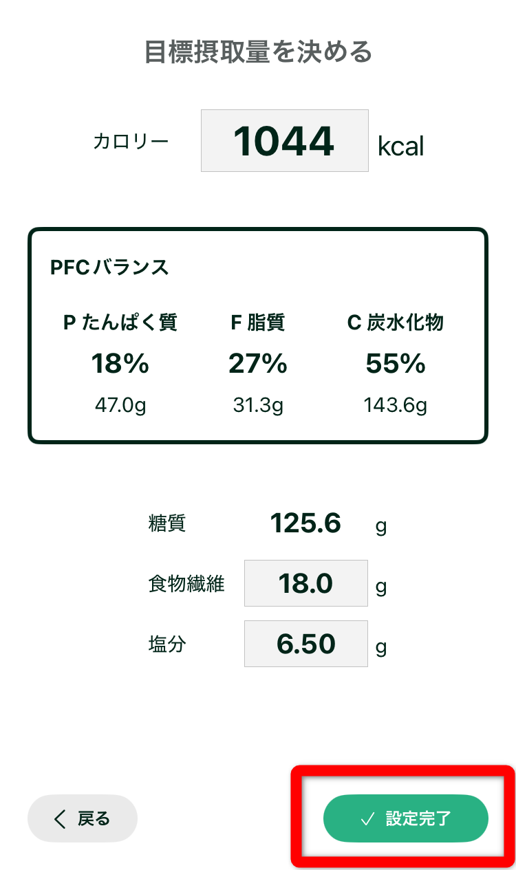 IMG_0472.png